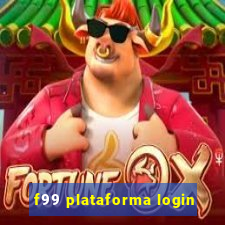 f99 plataforma login